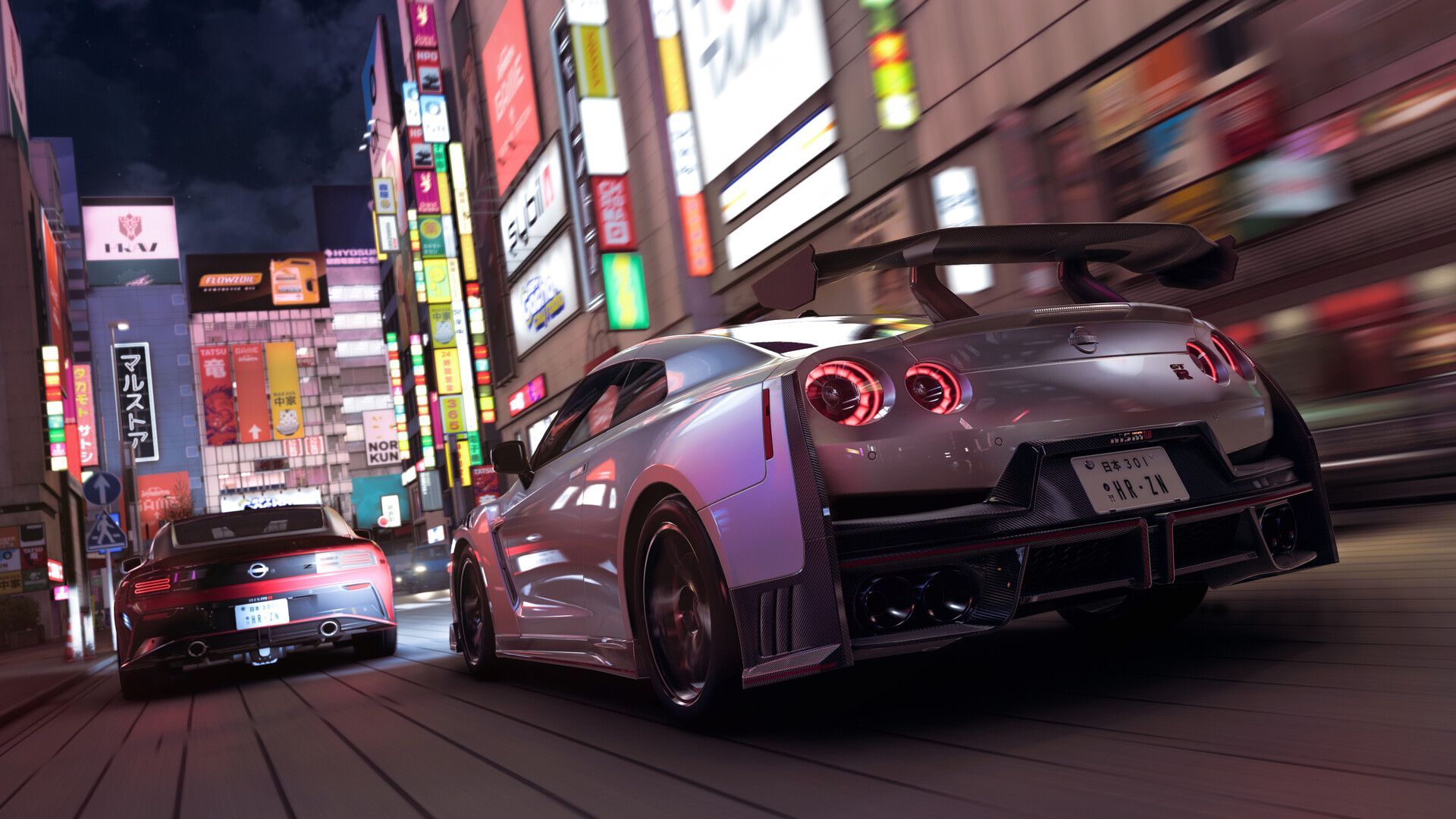 Forza Horizon 6 in-game screenshot